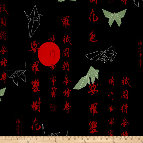 Origami Kanji Oriental Black