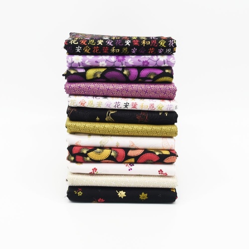 Kimono Japanese FQ Bundle