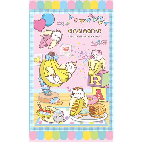 Licensed Bananya Kitty Cat Panel 10270