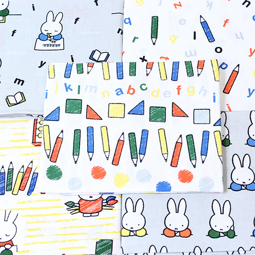 Miffy At School FQ Fat Quarter Fabric Bundle