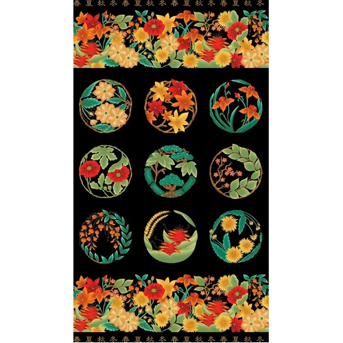 Leesa Chandler | Cultural Influence YOMU | 24" Panel Summer 0030-3