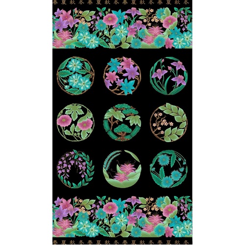Leesa Chandler | Cultural Influence YOMU | 24" Panel Spring 0030-6